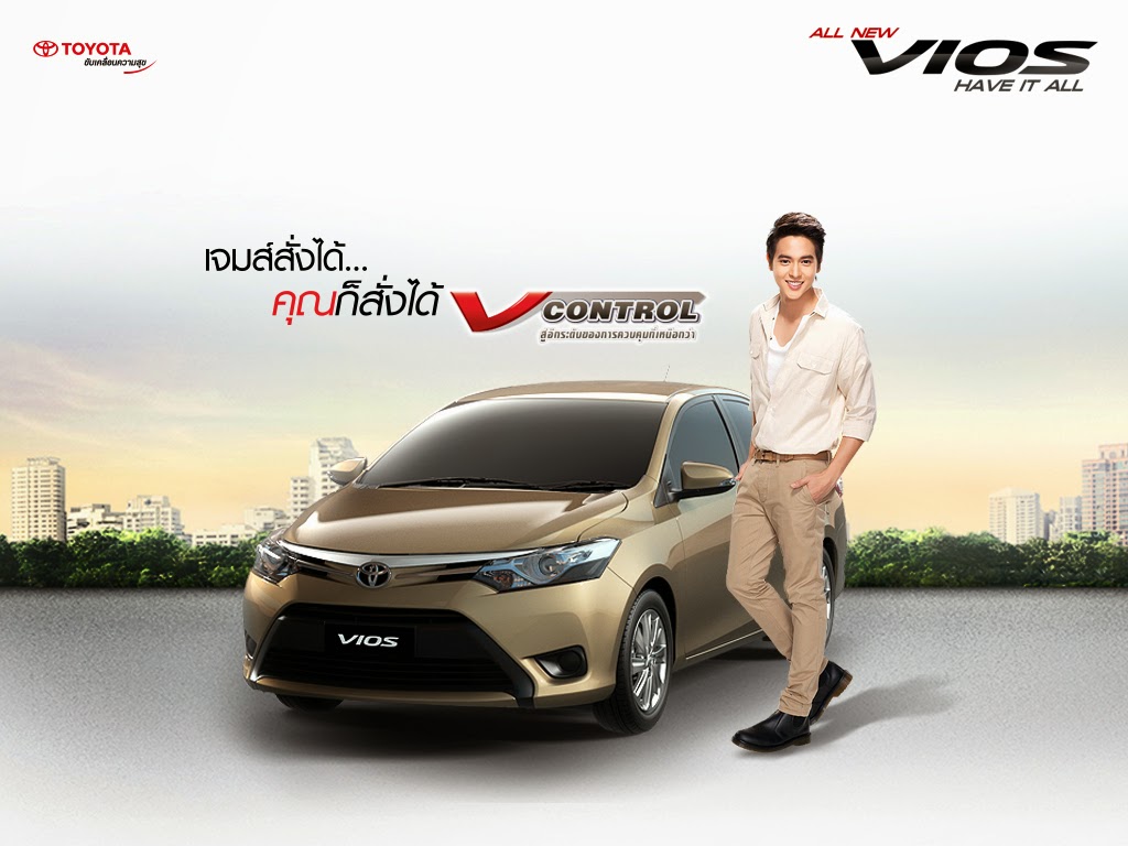 TOYOTA LAMPANG โตโยต้าลำปาง Toyota ลำปาง 086-4315848 หรือ 085-7150981