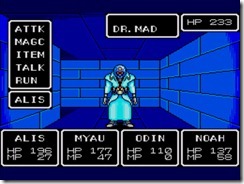 Phantasy Star (UE) (V1.2) [b3]000