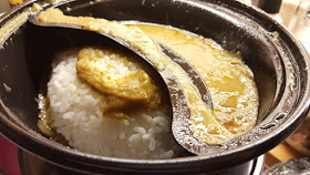 Wagamama curry and rice take away