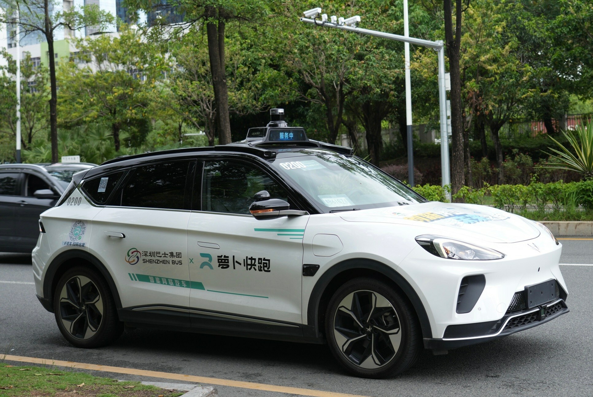 Baidu Launches Commercial Fully Driverless Ride-Hailing Service in Shenzhen