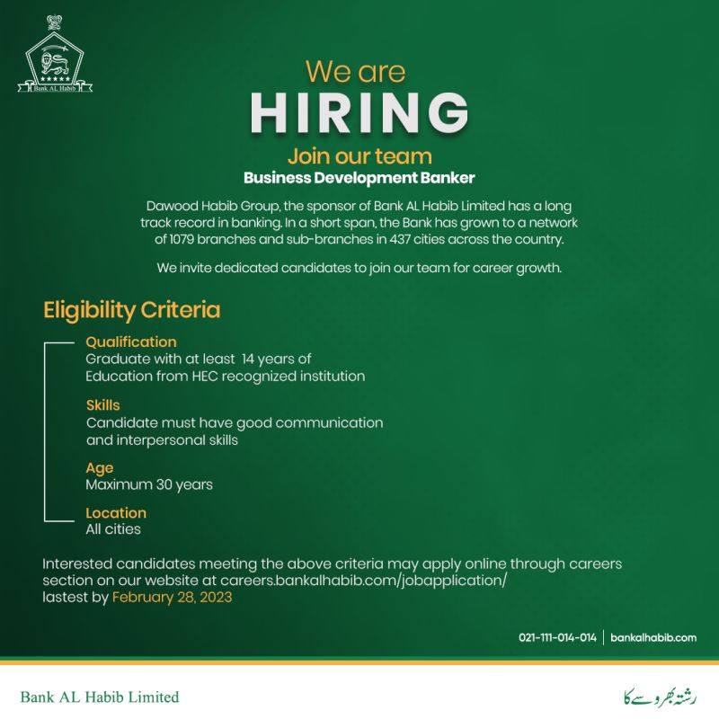 Bank AL Habib Limited Business Development Banker Latest Jobs 2023