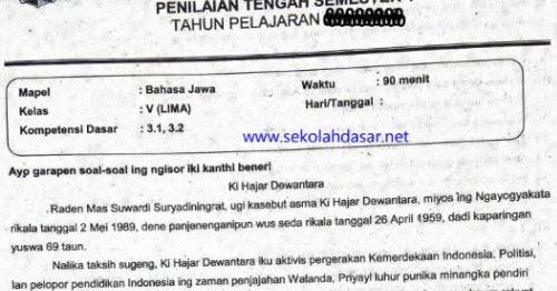 Soal Uts Evaluasi Tengah Semester 1 Bahasa Jawa Kelas 5