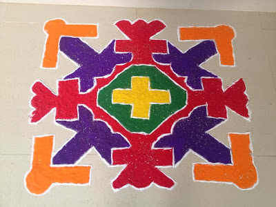 nice rangoli