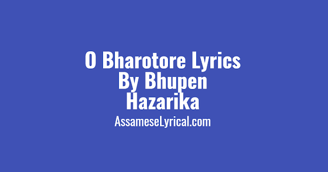 O Bharotore Lyrics