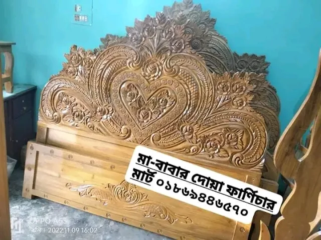 সিম্পল কাঠের খাটের ডিজাইন