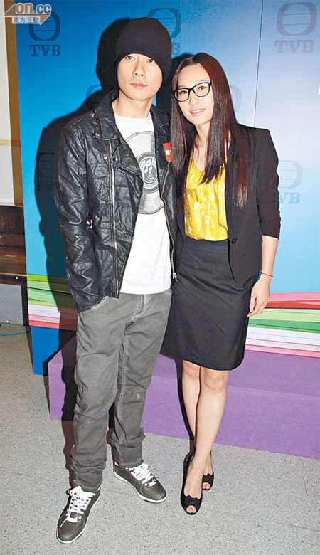 Bosco Wong Kate Tsui Sneak Attack (Salute Laughing Sir) TVB