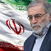  اغتيال العالم الإيراني محسن فخري زادة