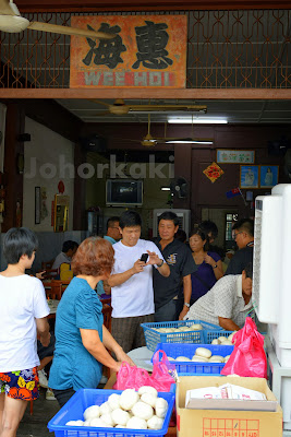 Johor-Famous-Bao-包- Wee-Hoi-惠海-Kopitiam-Gelang-Patah