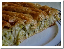 ΚΟΜΜΕΝΗ