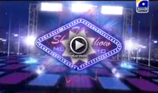 The Shareef show  Shaista lodhi and Faisal Qureshi, The Shareef show  Shaista lodhi and Faisal Qureshi,The Shareef show  Shaista lodhi and Faisal Qureshi,The Shareef show  Shaista lodhi and Faisal Qureshi full,\The Shareef show  Shaista lodhi and Faisal Qureshi\,The Shareef show, Shaista lodhi and Faisal Qureshi,full,'The Shareef show  Shaista lodhi and Faisal Qureshi',The Shareef show Geo Tv,The Shareef show latest ,Geo Tv The Shareef show,The Shareef show  Shaista lodhi and Faisal Qureshi by ary,The Shareef show full epi,The Shareef show latest,