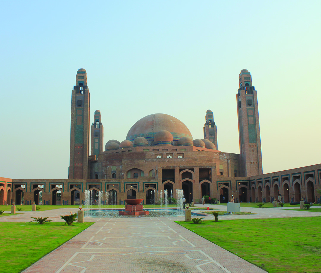 Bahria Mosque