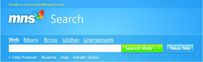 MNS Search