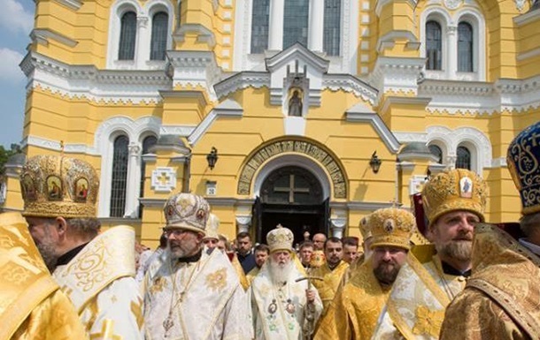 Суд дозволив продовжити ліквідацію УПЦ КП