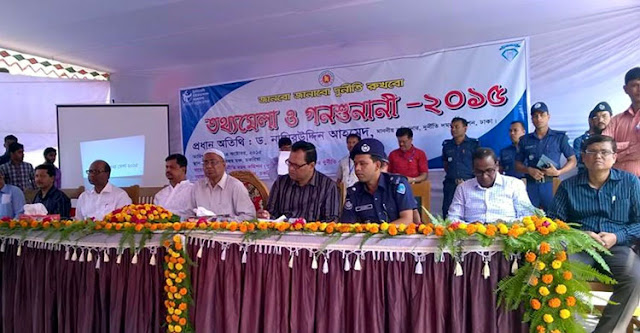 দুর্নীতিমুক্ত সরকারি সেবা ও গণশুনানি by নাসিরউদ্দীন আহমেদ