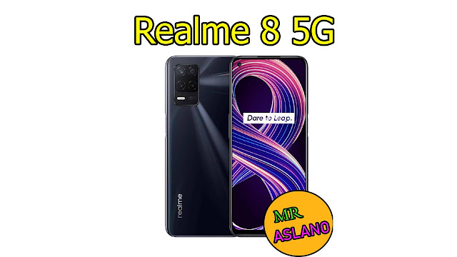 سعر ومواصفات هاتف Realme 8 5G ريلمى