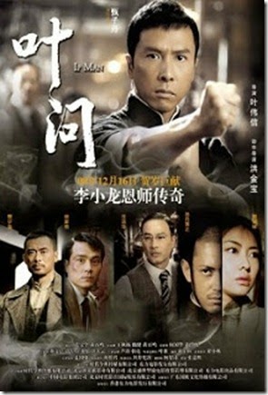 Ip-Man-ยิปมัน-จ้าวกังฟูสู้ยิบตา