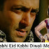 kabhi eid kabhi diwali shehnaaz gill _ salman khan ki new movie ka trailer