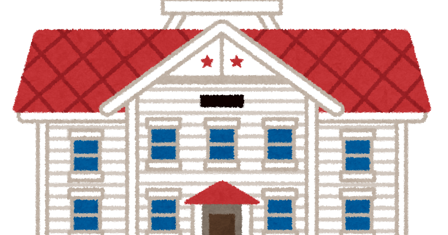 札幌市時計台のイラスト かわいいフリー素材集 いらすとや 札幌市時計台のイラスト かわいいフリー素材集 いらすとや