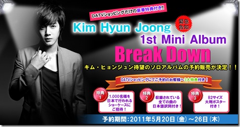 khjmini01