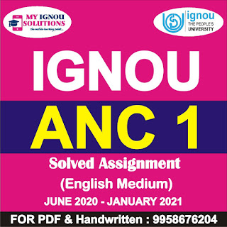 anc-1 solved assignment in hindi pdf; anc-1 solved assignment 2021 free download; ignou anc 1 solved assignment 2020-21; anc-01 solved assignment 2021; ignou anc-1 solved assignment in hindi; anc-1 solved assignment 2020-21 free download; ignou anc-1 solved assignment 2021; anc-1 assignment 2020-21 pdf