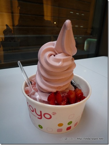 友個優yofroyo(有個優)-8
