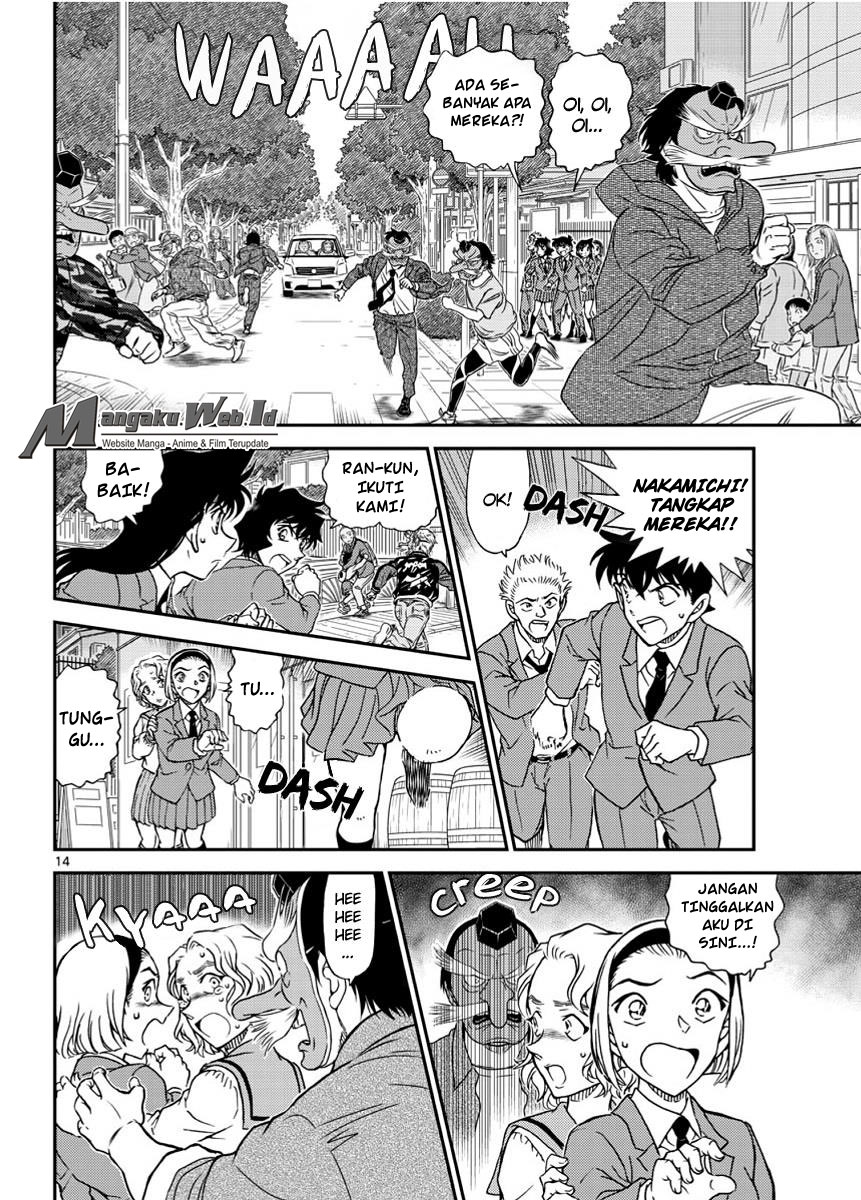 Detective Conan: Chapter 1002 - Page 15