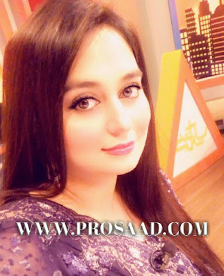 Ayesha Jahanzeb Biography