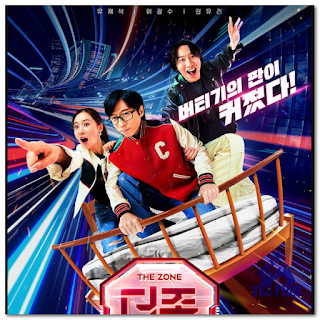 The Zone: Survival Mission Season 2 Vietsub, The Zone: Endure to Survive 2 (Tập 8 mới 2023) Review phim, tải phim, Xem online, Download phim http://www.xn--yuphim-iva.vn