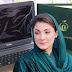 CM Laptop Scheme Registration Latest Updates
