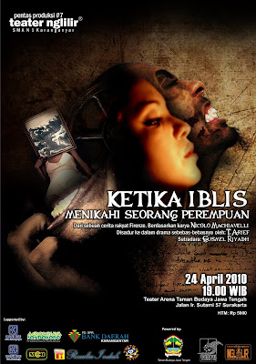 Ketika Iblis Menikahi Seorang Perempuan ~ kaumdarurat