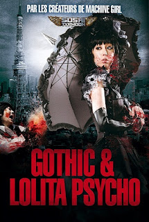 Gothic And Lolita Psycho (2010)