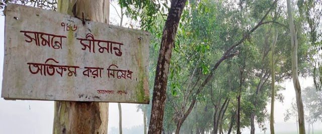 The BSF returned the policeman after taking him away from the border area