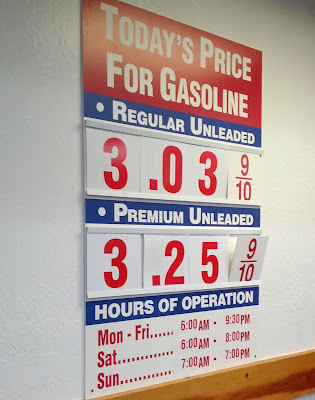 Costco gas for Aug 11, 2015 at South San Francisco, CA (airport location)