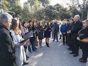 Ευχές, ήχους, μελωδίες και εορταστικές νότες πλημμύρισε το «Πάρκο των Χρωμάτων» - Τα κάλαντα της Πρωτοχρονιάς άκουσε ο Δήμαρχος Κατερίνης Σάββας Χιονίδης