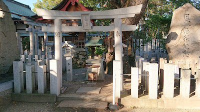 布忍神社(松原市)