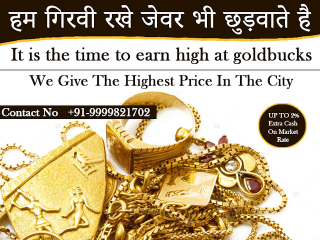 gold buyer