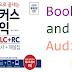 Book and Audio Hackers TOEIC Practice LC and RC