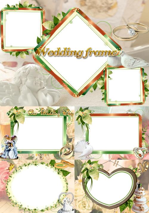 Wedding frame 5 PSD 2500 x 1800 300 dpi 53 Mb Download