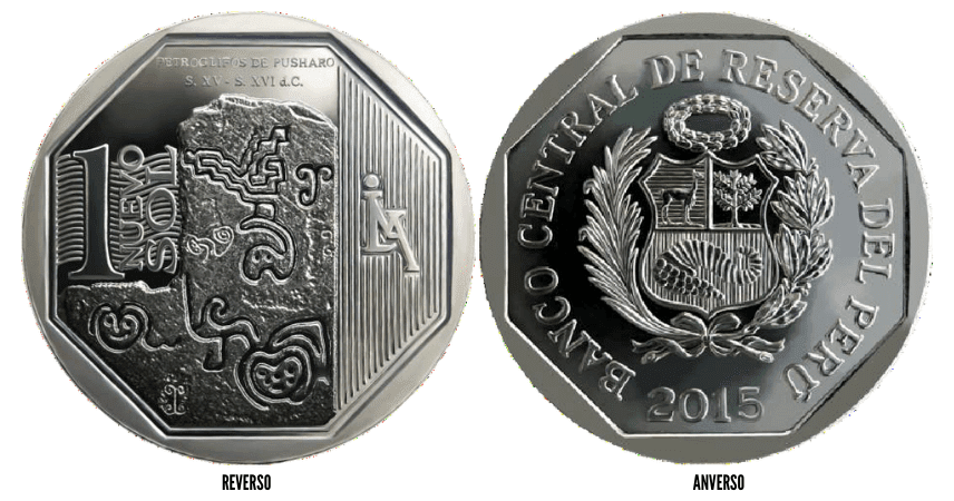 moneda petroglifos de pusharo, riqueza y orgullo del peru