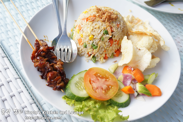 nasi goreng vegetarian