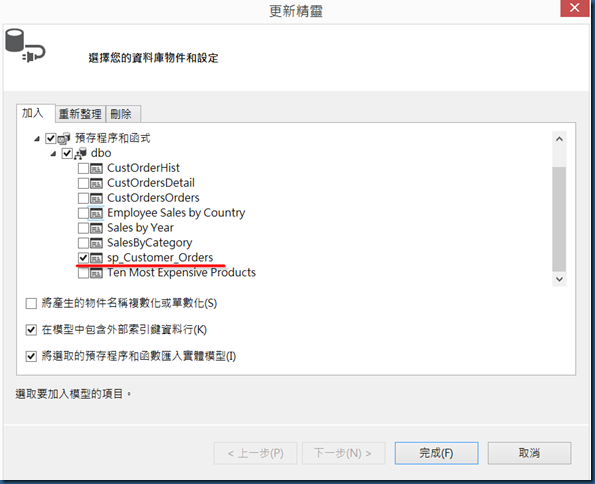 118ac4d1b2604156bf3b067ced1c11c1