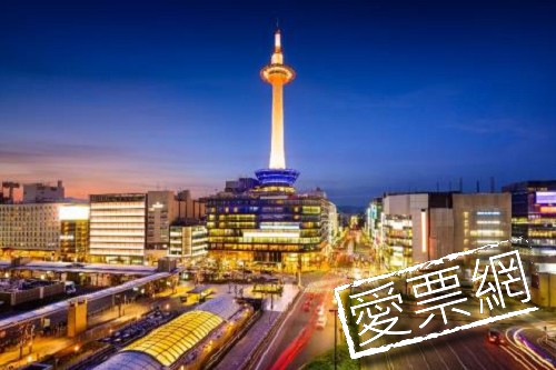 日本京都塔飯店 Kyoto Tower Hotel 線上住宿訂房 3452 愛票網