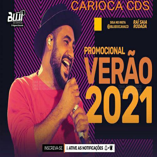 CARIOCA CDS