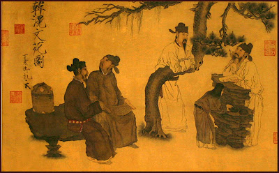 China Art