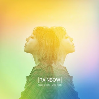 Hwang In Sun – Rainbow Hangul Romanization English Lyrics