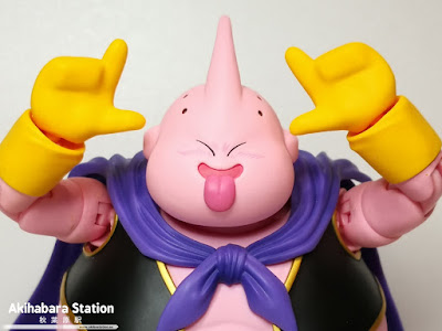 S.H.Figuarts Majin Buu de Dragon Ball Z - Tamashii Nations