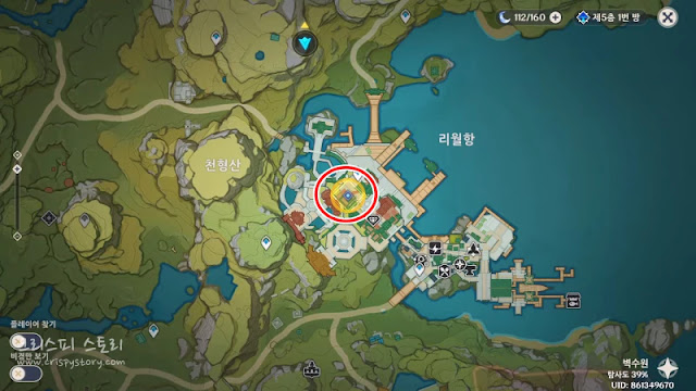야에출판사6