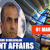 Daily Current Affairs | Malayalam | 01 March 2024