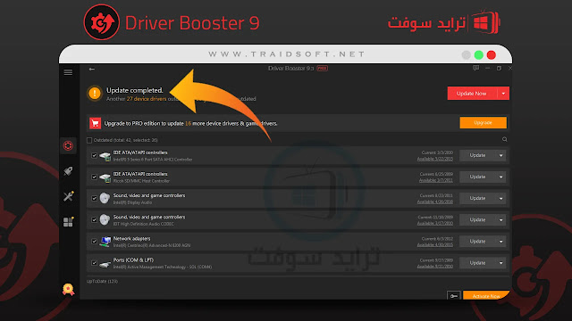 تحميل تعريف كارت الشاشة لويندوز 7 64 بت