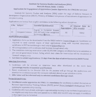 COMPUTER SCIENCE PASS APPRENTICE JOBS 2022 | कंप्यूटर साइंस पास युवकों के लिए अपरेंटिस भर्ती के लिए वेकेंसी